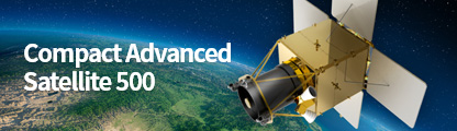 Compact Advanced Satellite 500