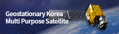 Geostationary Korea Multi Purpose Satellite