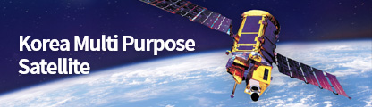 Korea Multi Purpose Satellite