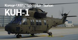 kuh-1