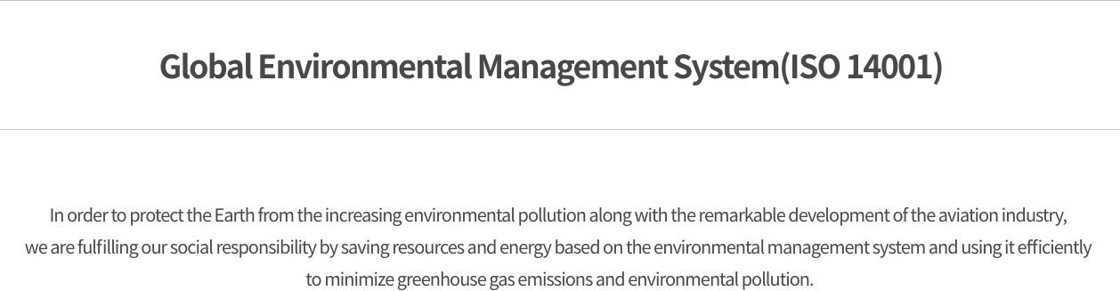 Environmental Management