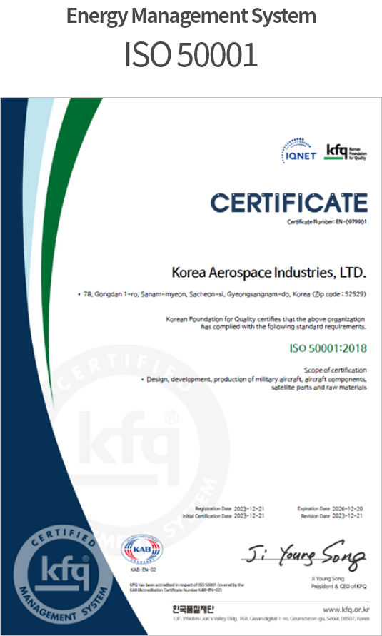 Energy Management System