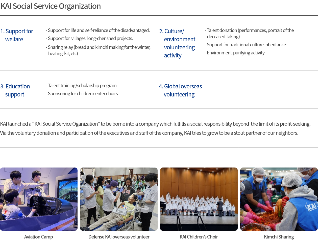 KAI Social Service Organization