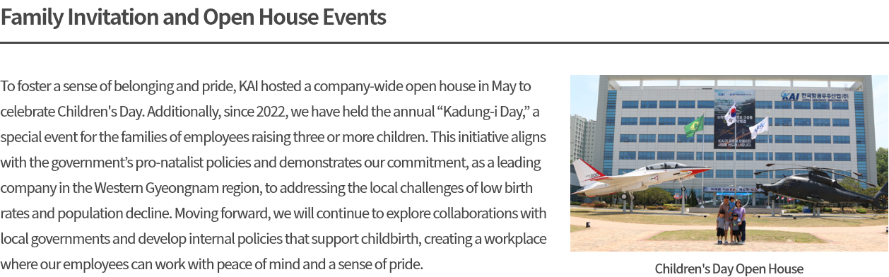 Family Invitation and Open House Events