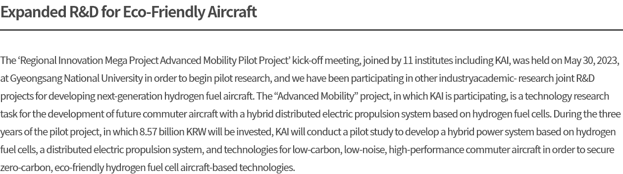 Expanded R&D for Eco-Friendly Aircraft