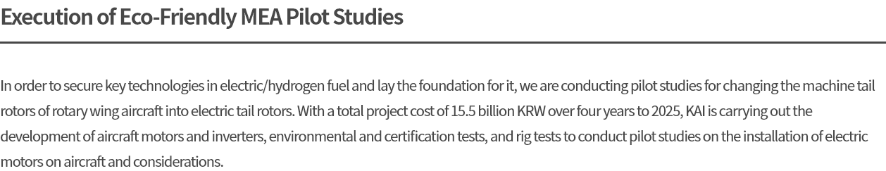 Execution of Eco-Friendly MEA Pilot Studies