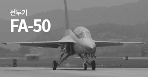 fa-50