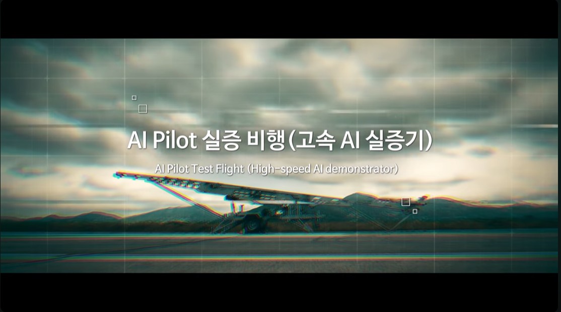 홍보영상 썸네일