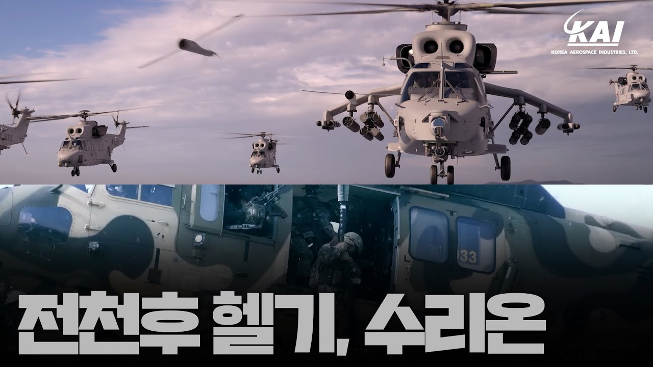 홍보영상 썸네일